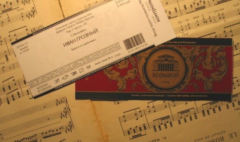 Billets de théâtre
