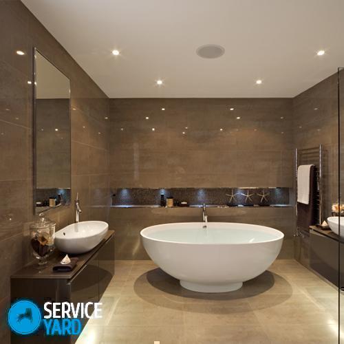 les services