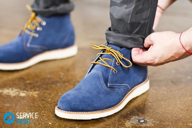 daim-chaussures