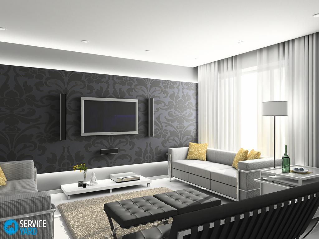 Intérieur moderne.