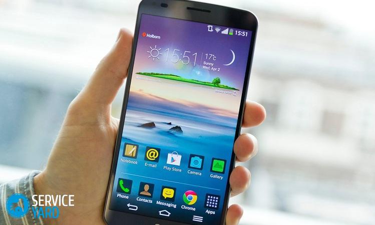 lg_g_flex_smartphone