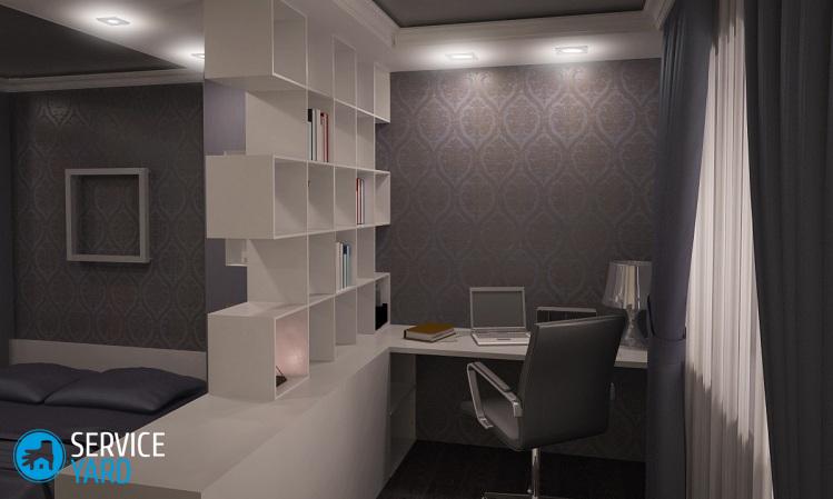 design-rooms-are-17-sq-m