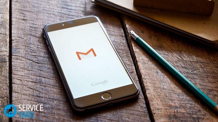 gmail.1536w_derived