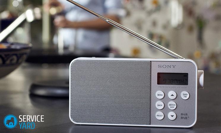 radio_11