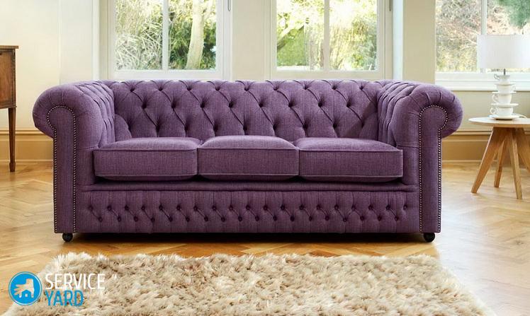 031116sofa