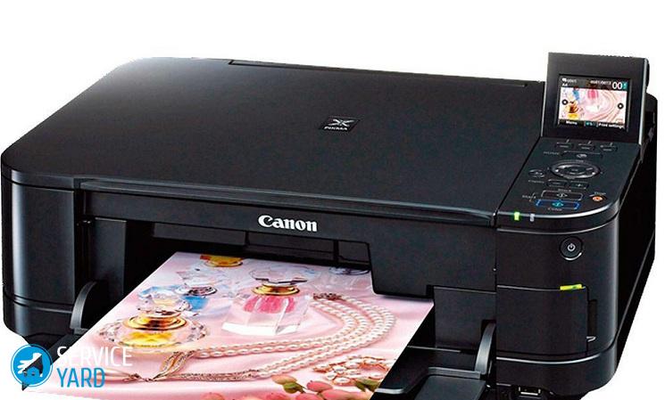 canon_pixma_mg5140