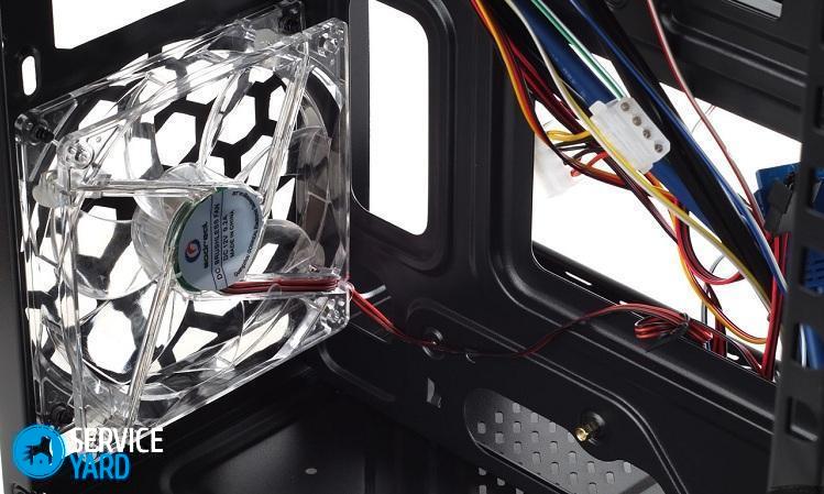 front_fan