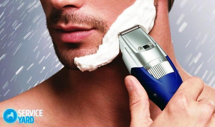 trimmer-dlya-borody-16