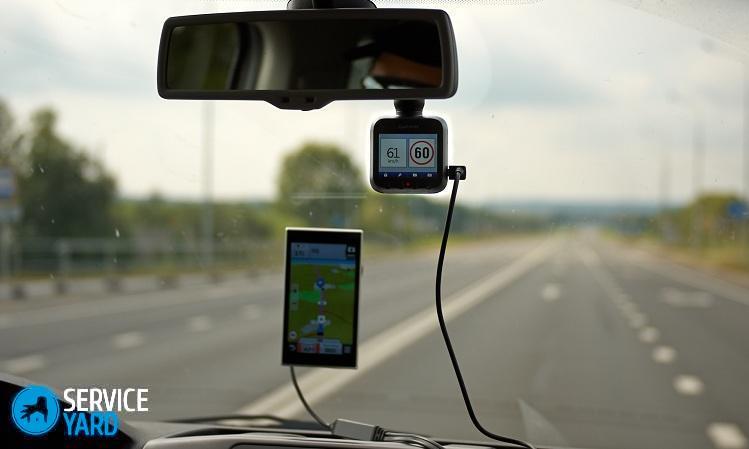 7_garmin-gdr35