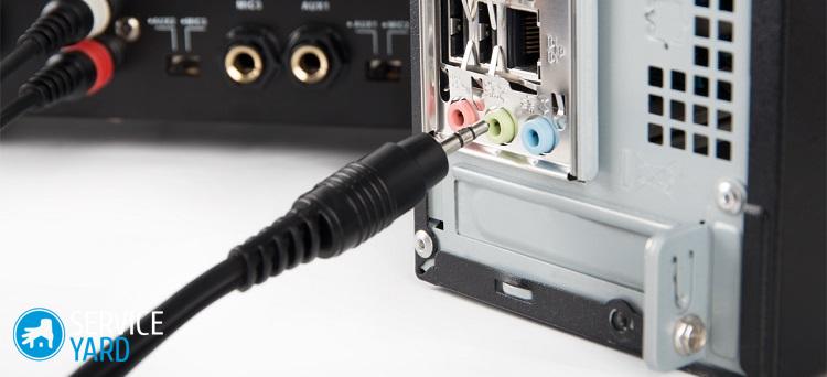 Com connectar altaveus a un ordinador sense amplificador?