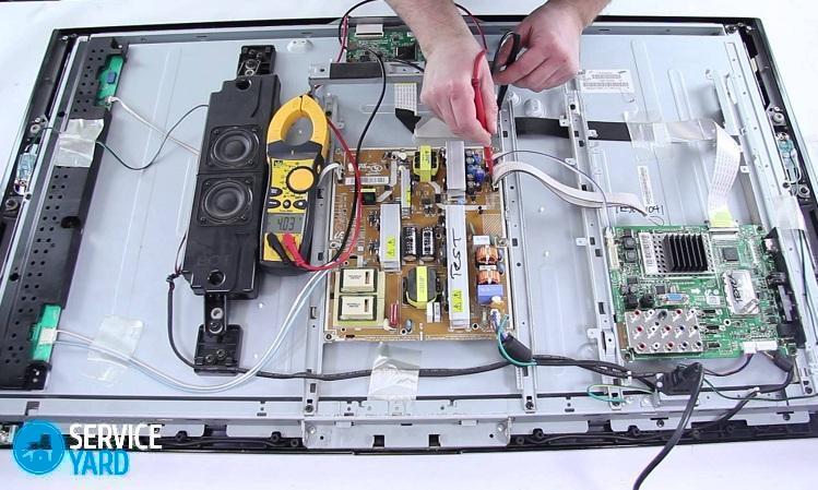 tv-repair-2-1920x1080