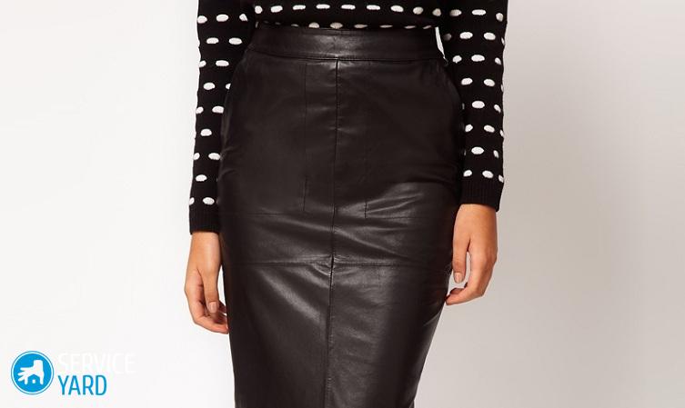 asos-blanc-crayon-jupe-en-cuir-produit-1-7434499-2-381585995-normal