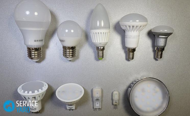 lampe01