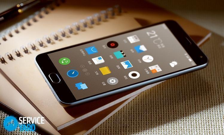 meizu_m2_note_press_03