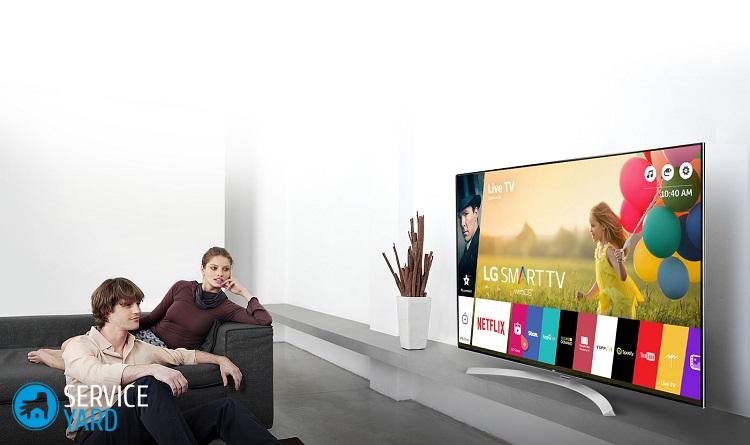 Lg-smart-tv
