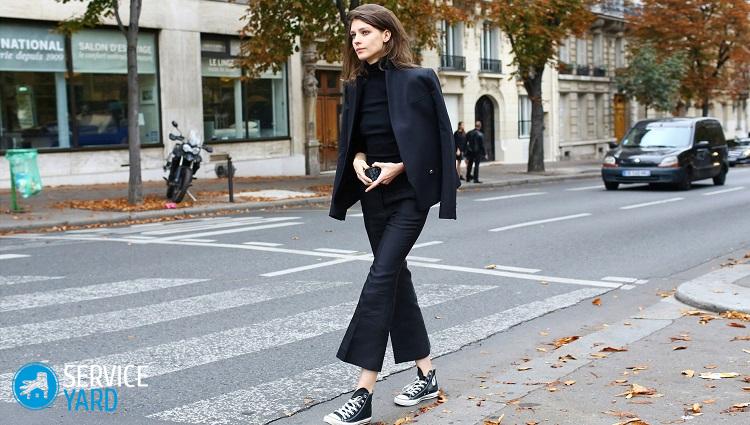 PFW-Street-4-5_174414170700