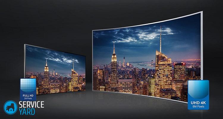 SAMSUNG UE48JS9000T