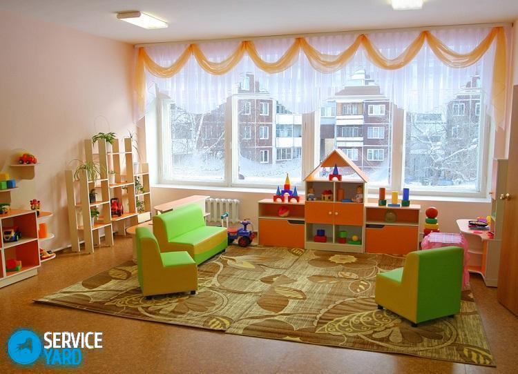 design-creative-coins-and-wall-in-Kindergarten-photo-01