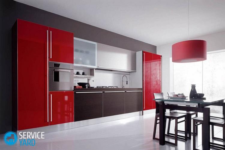 information_propriete_1744