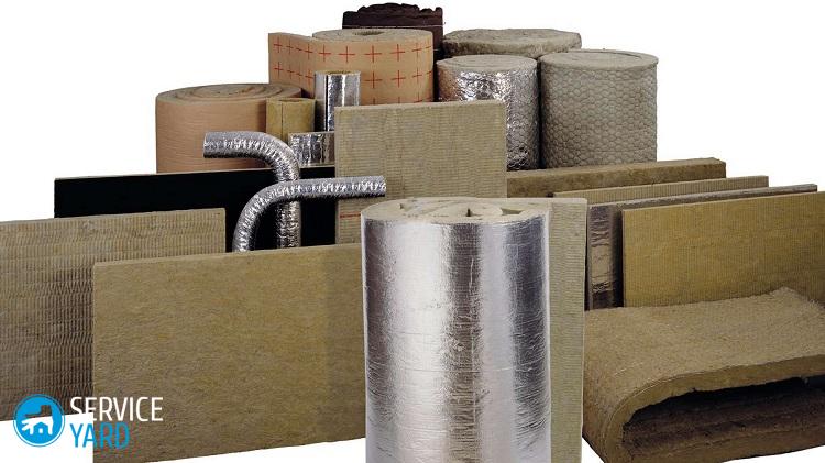 na-foto-assortiment-mineralnyh-utepliteley-v-lyubom-stroitelnom-magazine
